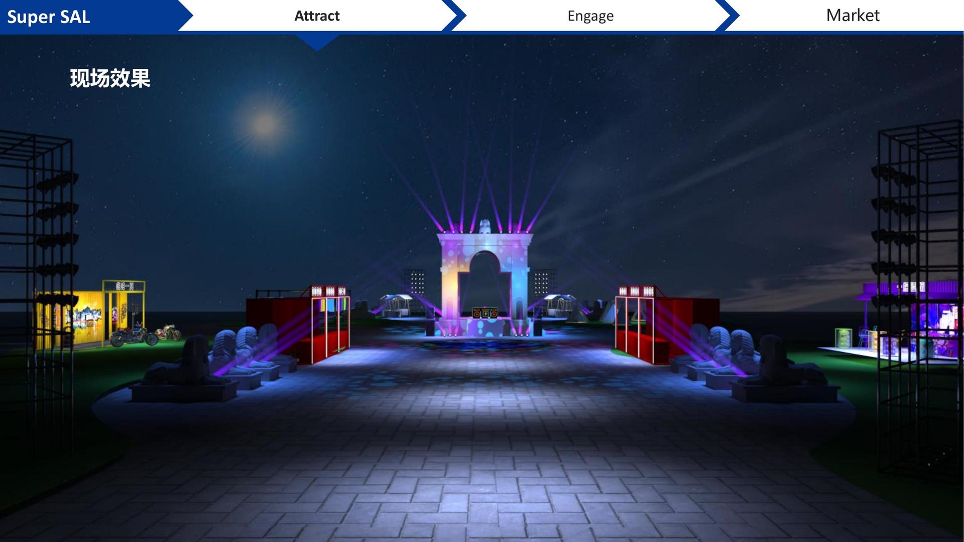 剧情短片《最后一站》